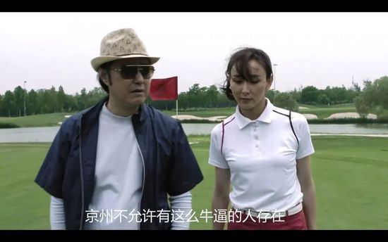 几十年过去了，我们还在一起，说明云南是个好地方！