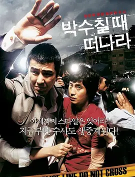 迪士尼新作聚焦创始人华特·迪士尼 讲述乐园起源 2021-10-12 迪士尼正在制作一部关于创始人华特·迪士尼建造迪士尼乐园的电影，该片将上线Disney+。