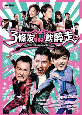 加拿大国际纪录片节宣布延期 2020-03-17 随着近日以来疫情扩散的影响，全球陆续有电影节宣布推迟或停办。