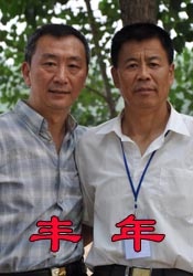 广电总局组织拍摄抗疫电视剧 编剧六六将赴武汉 2020-03-08 3月7日，正在热播的电视剧《安家》的编剧六六发文表示，自己将在3月8日一早赴武汉，去抗疫一线寻找打动自己的故事，进行创作。