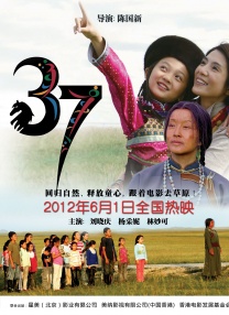 “姑姑”李若彤庆祝55岁生日 皮肤紧实状态超好 2021-08-16 8月16日是演员李若彤55岁生日，她在社交平台晒出了庆生照，并表示“5畏5惧 55岁生日快乐”。